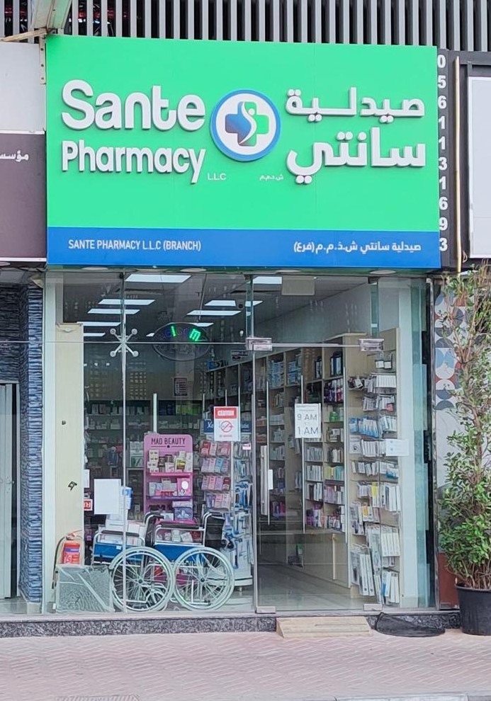 Dubai Branch - Al Satwa